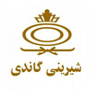 گاندی